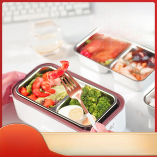 Electric Lunch Box with Stainless Steel Liner, Portable Plug-In Small Insulated Lunch Box, Household Heated Lunch Box, Steamed Rice Artifact