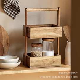 双层实木置物架木质多层厨房浴室卫生间收纳架零食干果储存盒