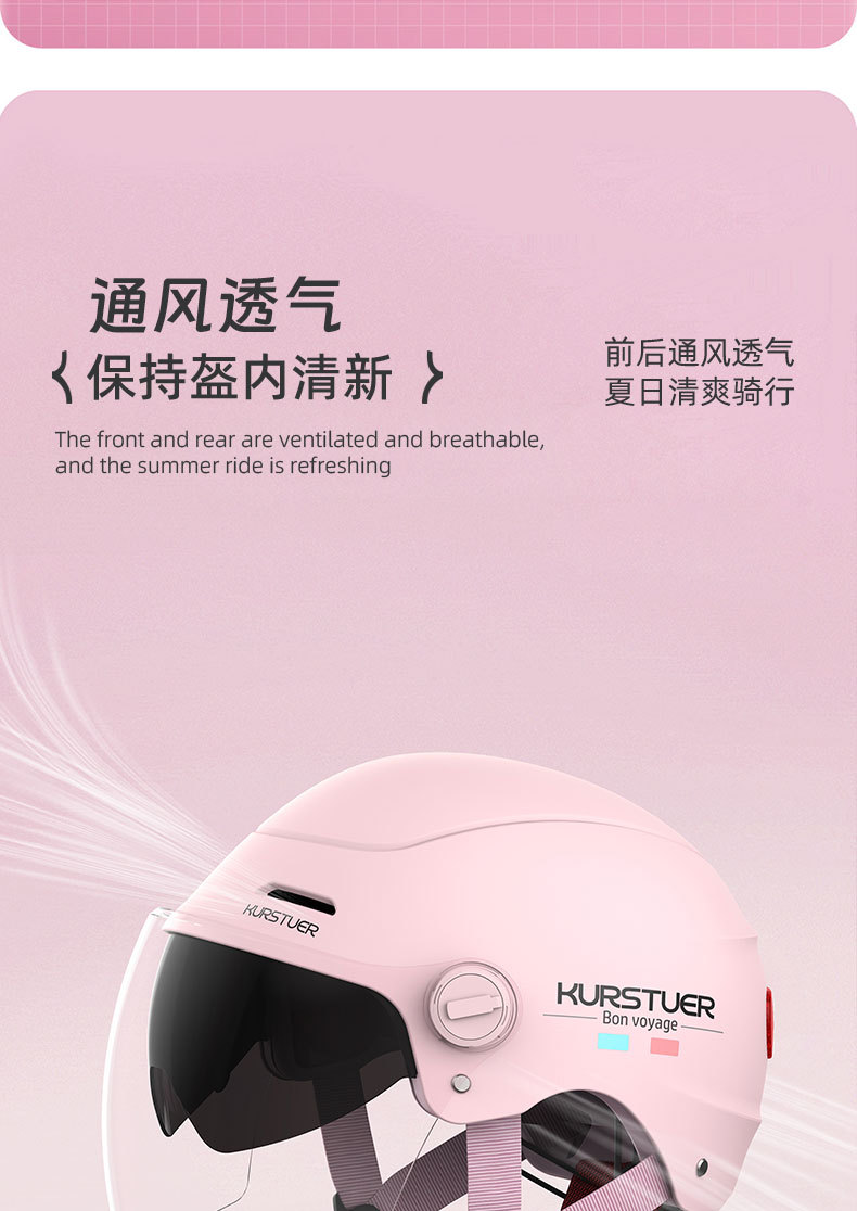 3C Certified Electric Vehicle Motorcycle Helmet for Women, Double-Layer Summer Breathable Sun Protection Electric Scooter Half Helmet with Colorful Mirror