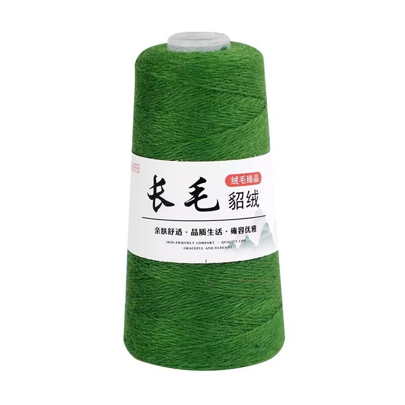 Long-Haired Mink Yarn, 14-Count, 2-Ply Fine Yarn, 0.05kg Skeins, Soft, Anti-Pilling, Skin-Friendly, Eco-Friendly, Plant-Dyed