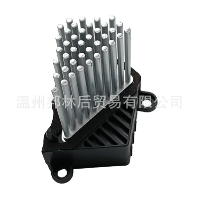Fan Speed Regulating Resistor