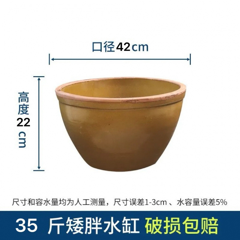 老式水缸米缸家用鱼缸睡莲荷花盆缸储水腌菜缸陶瓷瓦缸酱缸酸菜缸|undefined