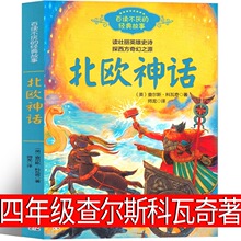 WԒ 頖˹ 꼉σСWxnσԱx