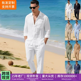 男式运动套装;男式休闲裤;男式T恤