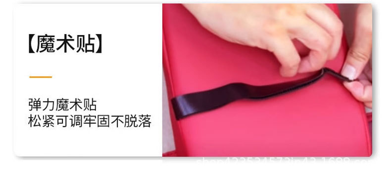 Hebao car armrest box pad booster pad car center armrest tissue box storage bag water cup holder integrated