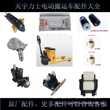 ʿԽҰ늄Ӱ\܇ֱ݆늙CͱÂy