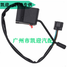 91406-32800 ���������⿨�ر��ղ泵GP25 ��ǰ���Կ��غͷ���