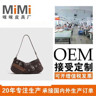 �μ�Ů��2026����С���ٴ��ճ�б���������؄e����ײ��