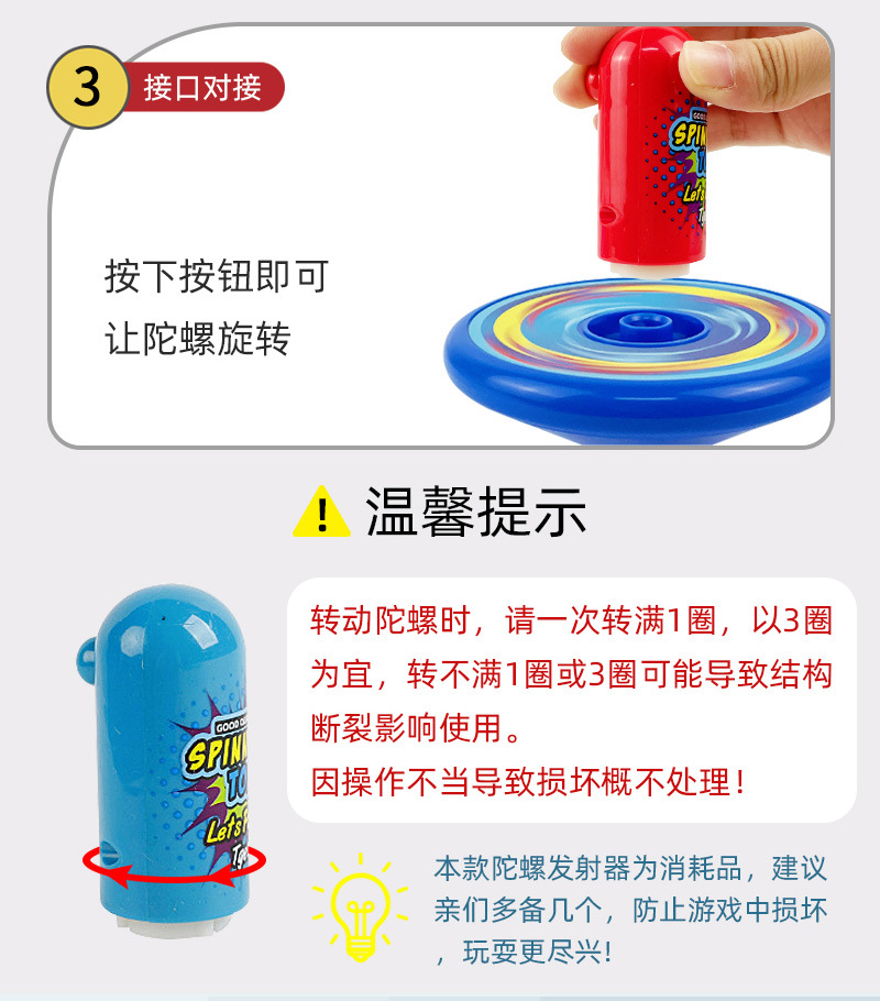 详情页_04.jpg