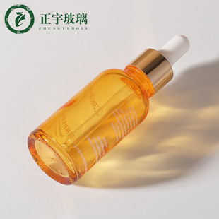 Guangzhou in stock Essential Oil Bottle Essence Solution Rubber Head Dropper Bottle YB Boston 30ml Macaron Glass Sub-Bottled
