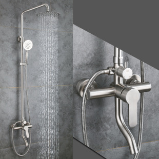 Factory Direct Sales 304 Stainless Steel Cross Three-Speed Shower Head Set Rain Faucet Hot and Cold Mixing Valve