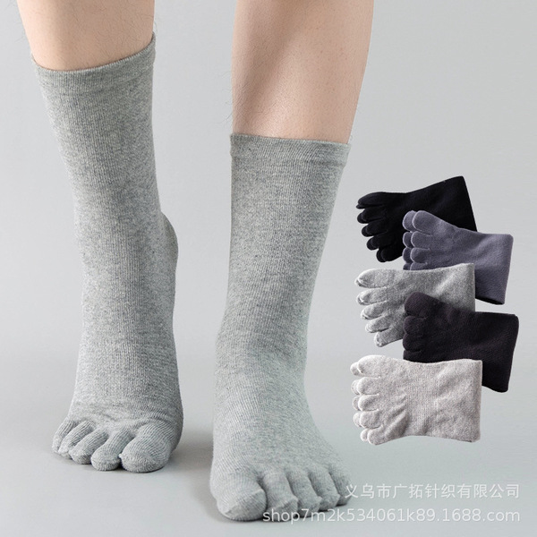 Solid color demi-season breathable casual Tabi