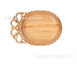 Solid Wood Outdoor Grassland Barbecue Plate Wooden Tray for Roasting Whole Sheep Hack Meat Plate Barbecue Plate