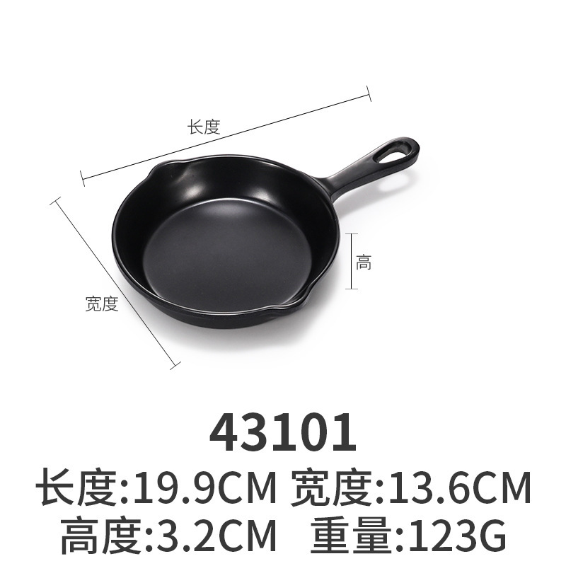 黒バーベキュープレート模造磁器皿ピザプレートハンドル食器クリエイティブパン形状シャベルプレート商業|undefined