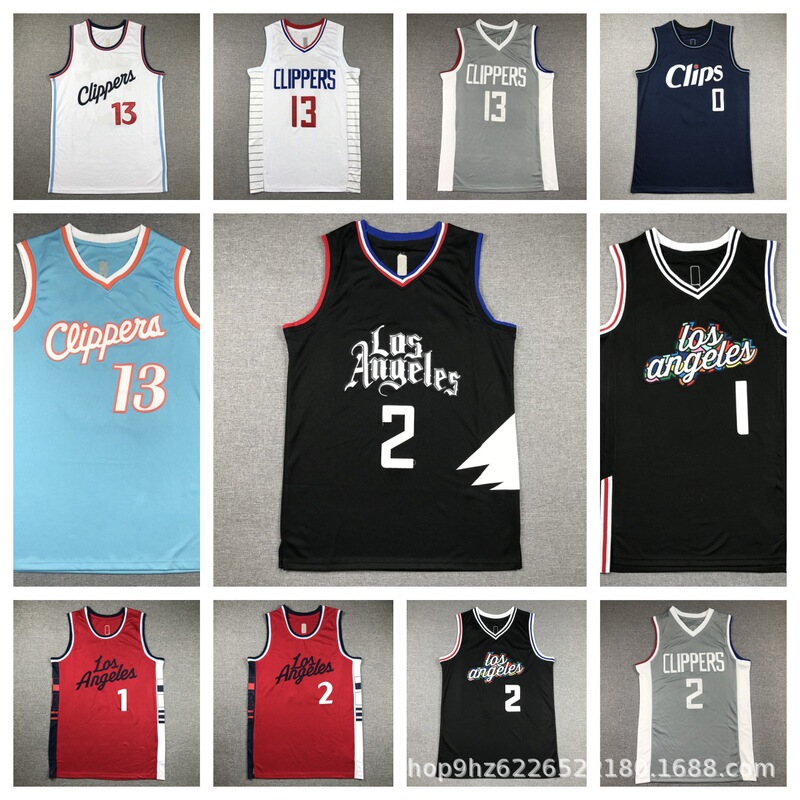 Amazon Clippers Jersey # 2Kawhi Leonard. # 13 Paul George # 1 Harden Jersey Embroidered Basketball