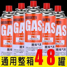 ������yʽ��ʽ��޻𘌑��ⶡ��Һ��ȼ��ƿ��˹���wСú���