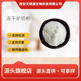 �����H�̷�99% �H�̷� ʳƷ��ԭ��șʳͬԴ �F؛���] 1kg/��