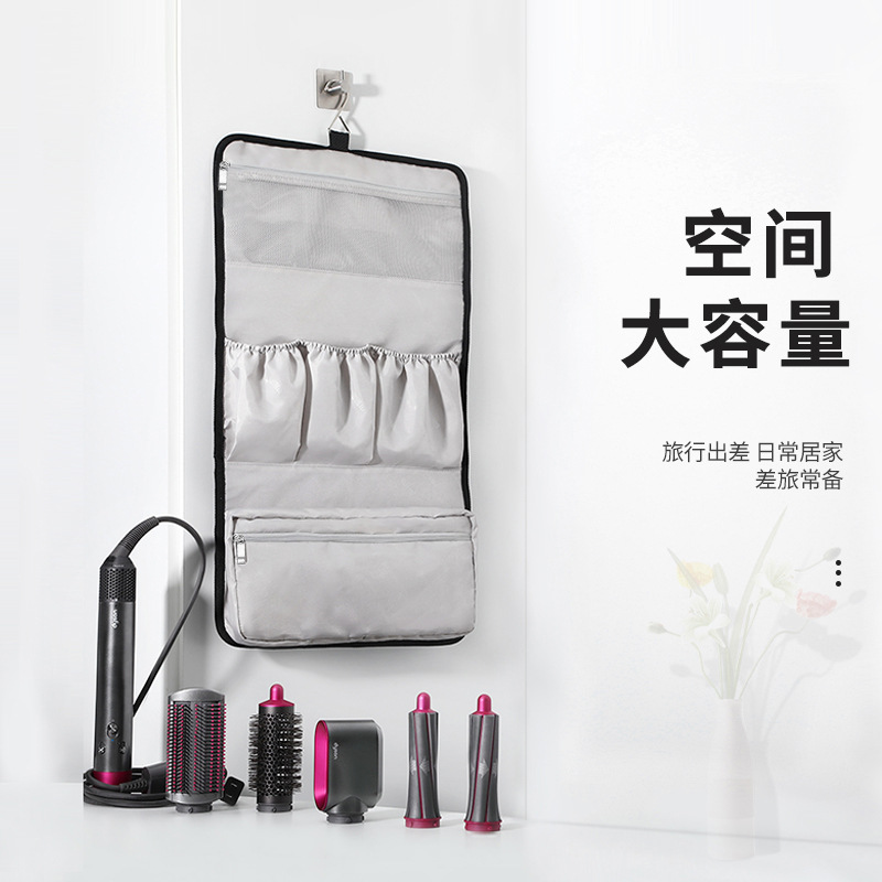 BUBM fuente de fábrica curler bolsa de almacenamiento secador de pelo bolsa de almacenamiento de viaje multifuncional bolsa de almacenamiento transfronterizo exclusivo
