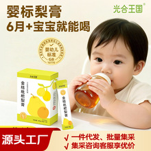 ��������������������W���������_�{��֭�_��R����Ʒ��ֱ�l