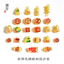 �¿� ���Ժ��J�����\��������\������diy�������K�������Ʒ���