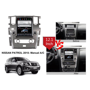 Cross-border hot 12.1-inch vertical screen Toulouse large screen display audio and video car GPS Android navigation intelligent all-in-one machine