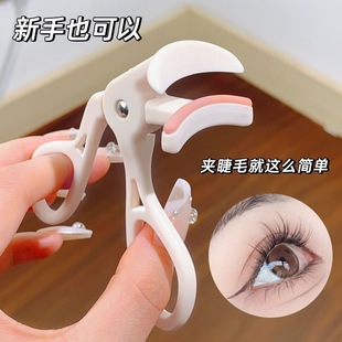 Eyelash Curler Wide-Angle Curling Long-Lasting Styling Sunflower Portable Female Partial Rimless Eyelash Curler for Novices