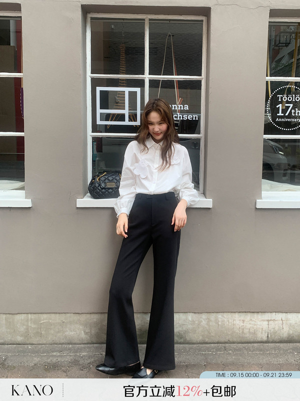 你好卡农 高腰显瘦修身微喇休闲裤女春季2025新款气质小个子长裤|undefined