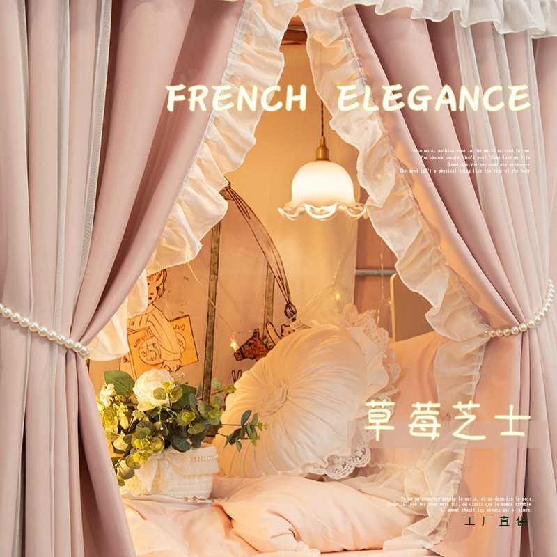 French-Style Dormitory Bed Curtain with U-Shaped Sliding Rail, Thickened Blackout University Dormitory Lower Bunk Bed Surround Curtain Fabric