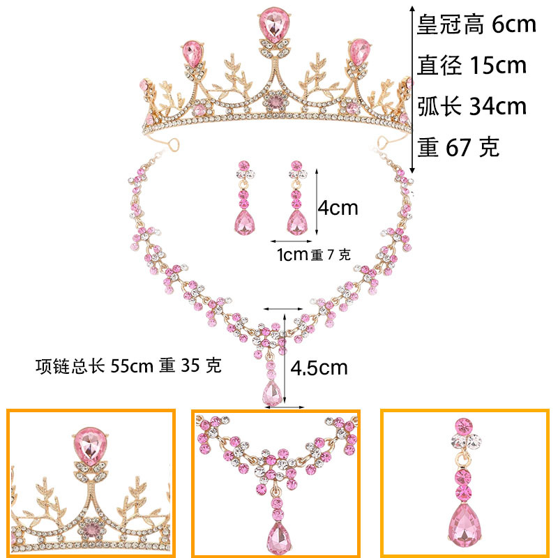 Juegos de joyería de baile de cena transfronterizos de Europa y América, collares, pendientes, corona de boda, vestido de boda de tres piezas, diamante rosa, rey