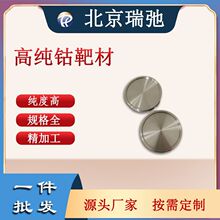 Դ�^���S �R��в� �Ĥ���� ⒰и߼�⒰�