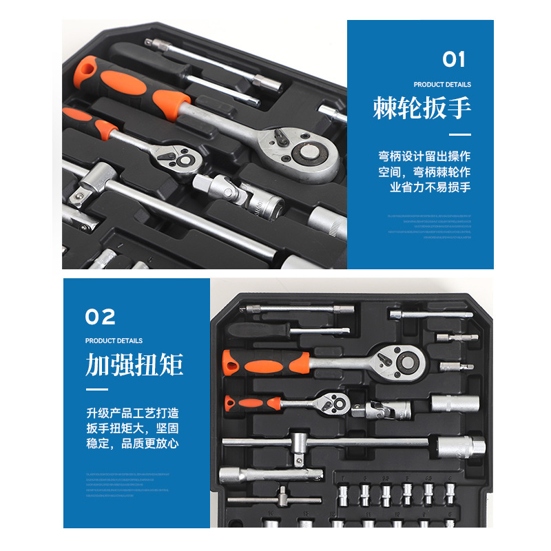 공급 85 자동 수리 세트 187 조각 세트 수하물 케이스 세트 가방 하드웨어 유지 보수 도구 도매