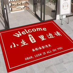 新中国式家庭用の赤いじゅうたんの玄関に入ると、ドアの床に入りやすいです。