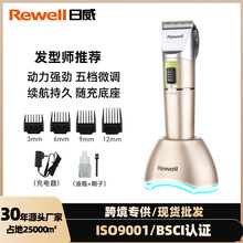 �ӹ��������l����Ƽ�늄����l�����^�l����늄����ӏS�����lF21