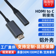 Type C to HDMIDQ4KUSB CDHDMIĸھ Type-CDӾHDMI