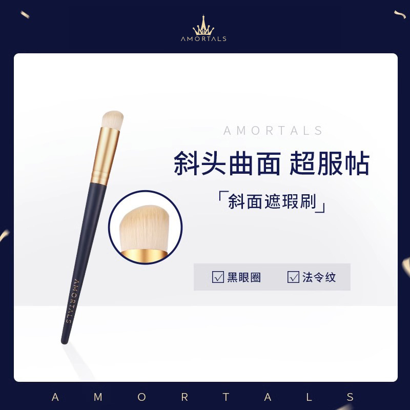 尔木萄化妆刷全套12只装收纳包刷桶刷包鼻影刷眼影刷正品旗舰店|undefined