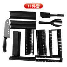 �S�ҹ�����˾��Fģ�ߏN��С���߉�˾�����bģ��10����11����