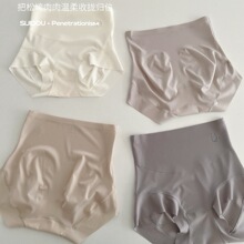 SIJIDOU�����¿�Ůʿ�����ո��ڿ�15D�и����޺�͸����������2847