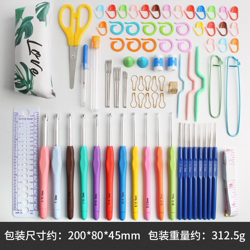 Amazon crochet traje color TPR suave mango de aluminio crochet combinación DIY lana tejer crochet barba bolsa traje