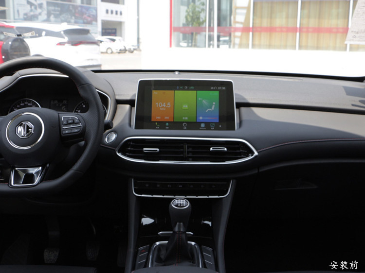 Applicable to MG HS navigation dual-system car infotainment system 12.9inch Android large-screen GPS navigator 19-25