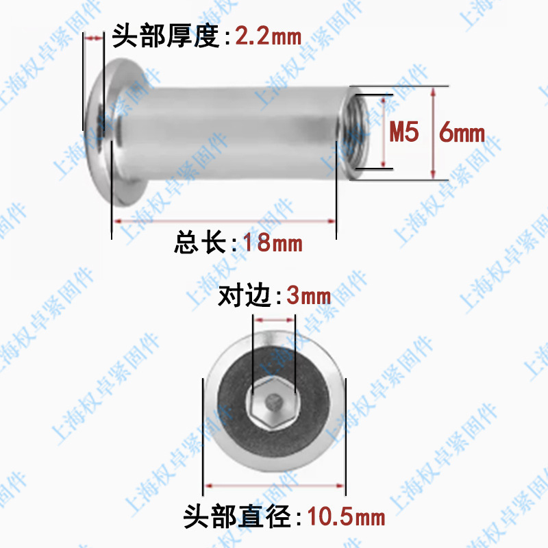 304ステンレス製のクランプの逆縁ナットは家具のねじをロックして六角の子の雌釘m 3m 4m 5m 6m 8を打ちます。|undefined