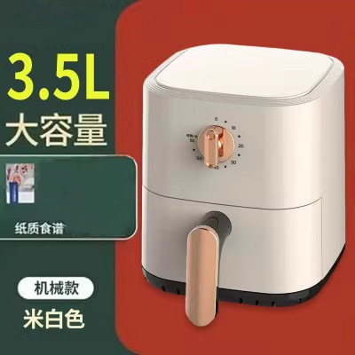 德国品质可视空气炸锅家用新款智能大容量无油全自动2025电炸锅机|undefined