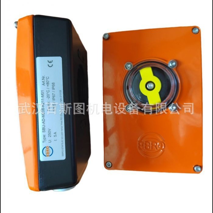 限位开关SBU-AD-M208-K211-M01德国EBRO