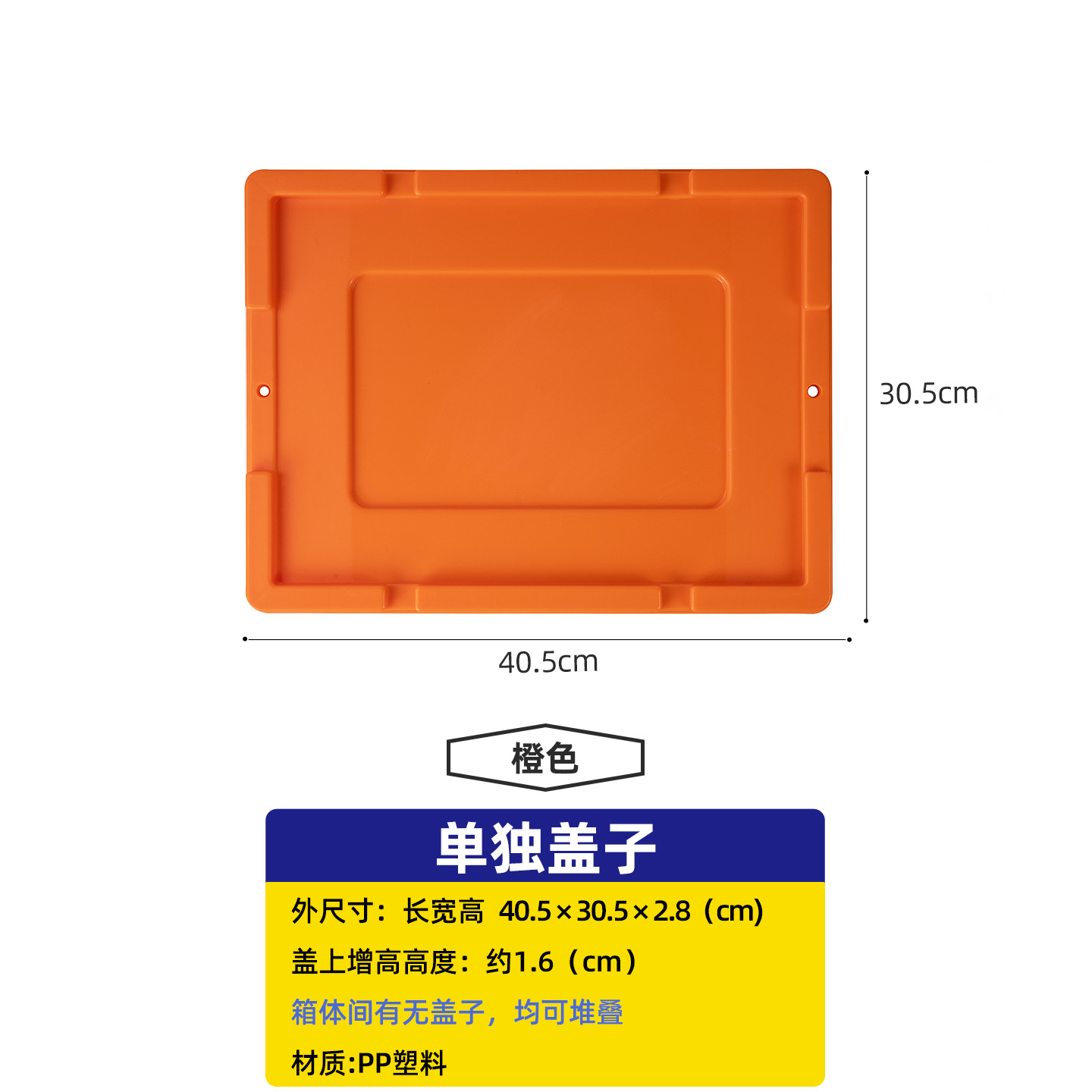 ソース工場産業スタイルの肥厚 PP 収納ボックス車の収納ボックスマルチカラーストアディスプレイボックスターンオーバー