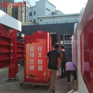 ·�����U���䶨�ƏS�ґ����p����U�������V���������R����