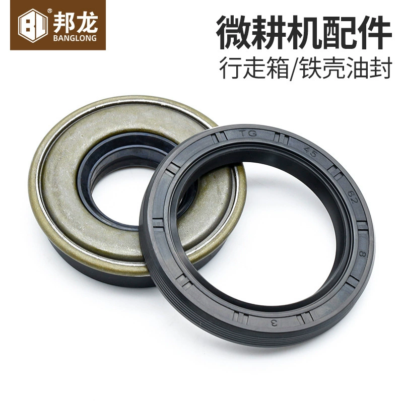 Микрокультиватор аксессуары Daquan дизельный культиватор ходовой коробки масляной герметизации Бензиновый зубной ящик шпинделя цепной машины масляной герметизации