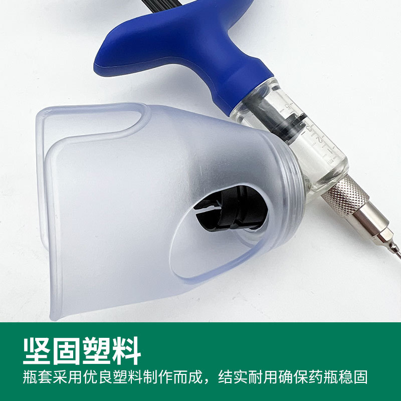 Jeringuilla continua veterinaria de Muduo, cerdo, ganado, ovejas, aves de corral, vacuna enchufable, arma de la medicina, dosis ajustable