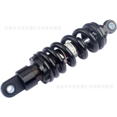 Mid-Mounted Rear Shock – damping system