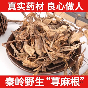 �؎XҰɽ�n���500g �t����� �t����� �r���^ ����� ����؛��