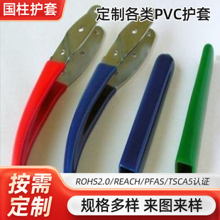 �S�����l���| PVC�n�ܽ^���o�� ���^�o�� �^���o�� �y�T�ֱ��o��
