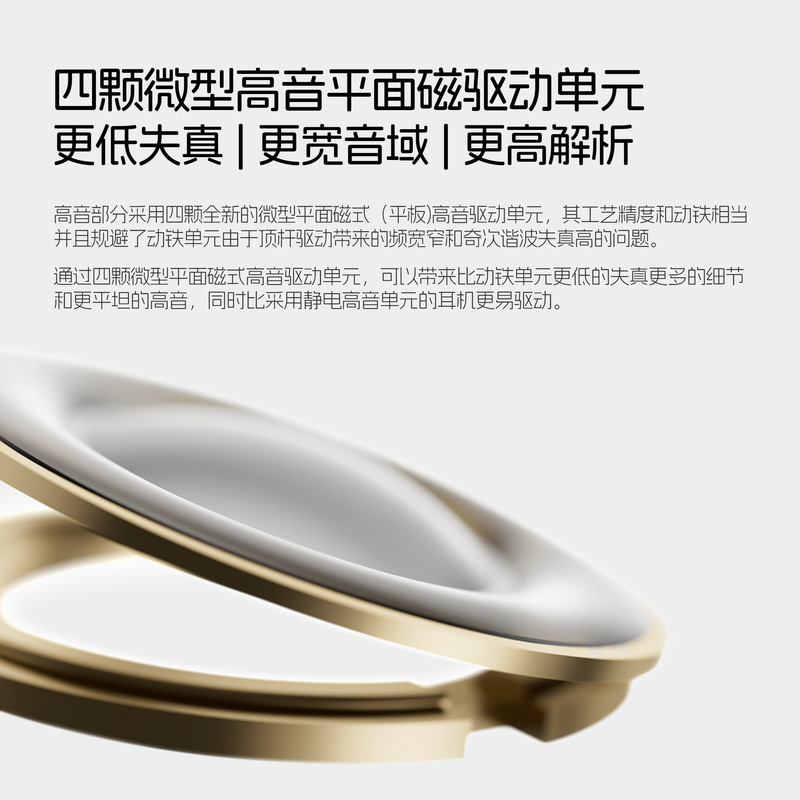圈铁10单元动铁金属耳机入耳式手机游戏电竞HIFI带麦克风有线耳机|undefined